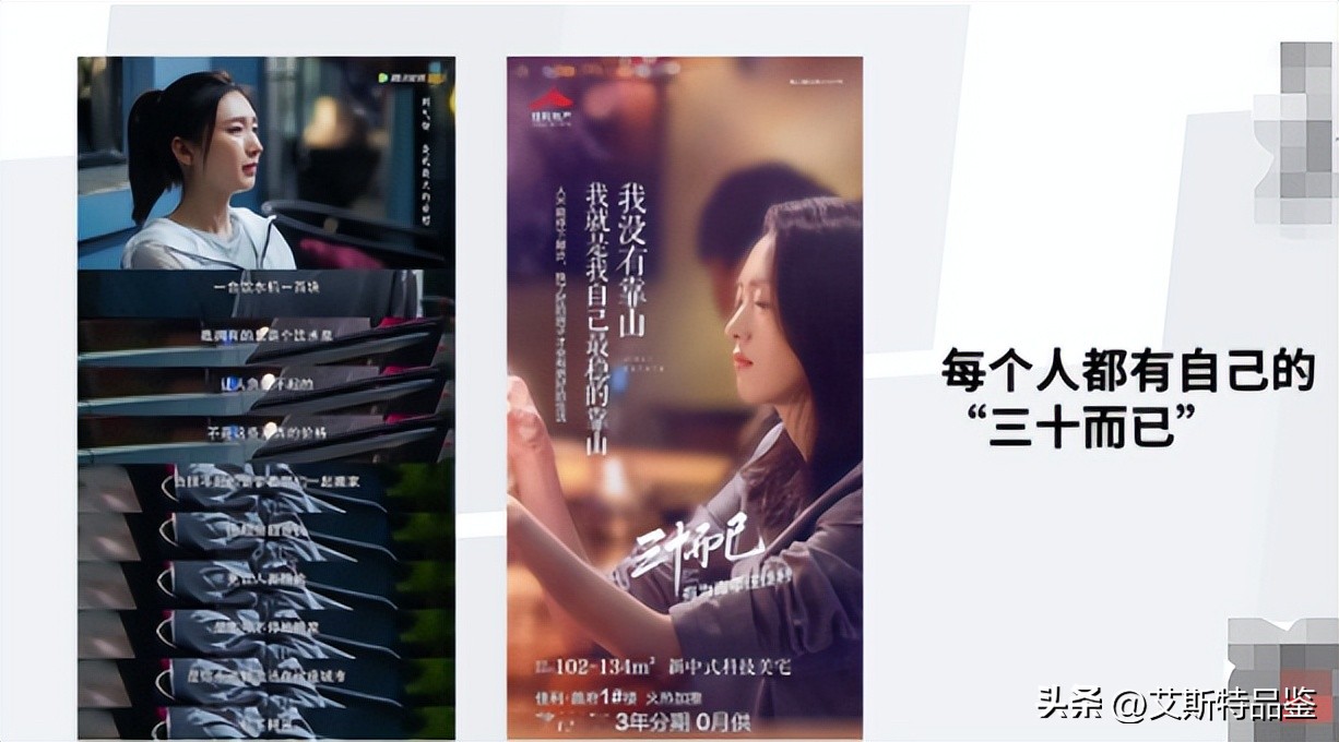 创业品牌如何做好营销,新消费品牌怎么做公关运营