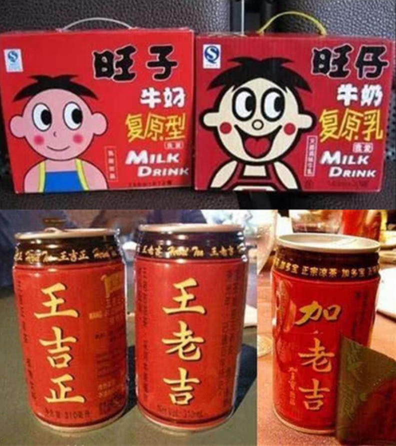 拼多多的套路有多深？难怪那么便宜，这四个套路你中招了几个？