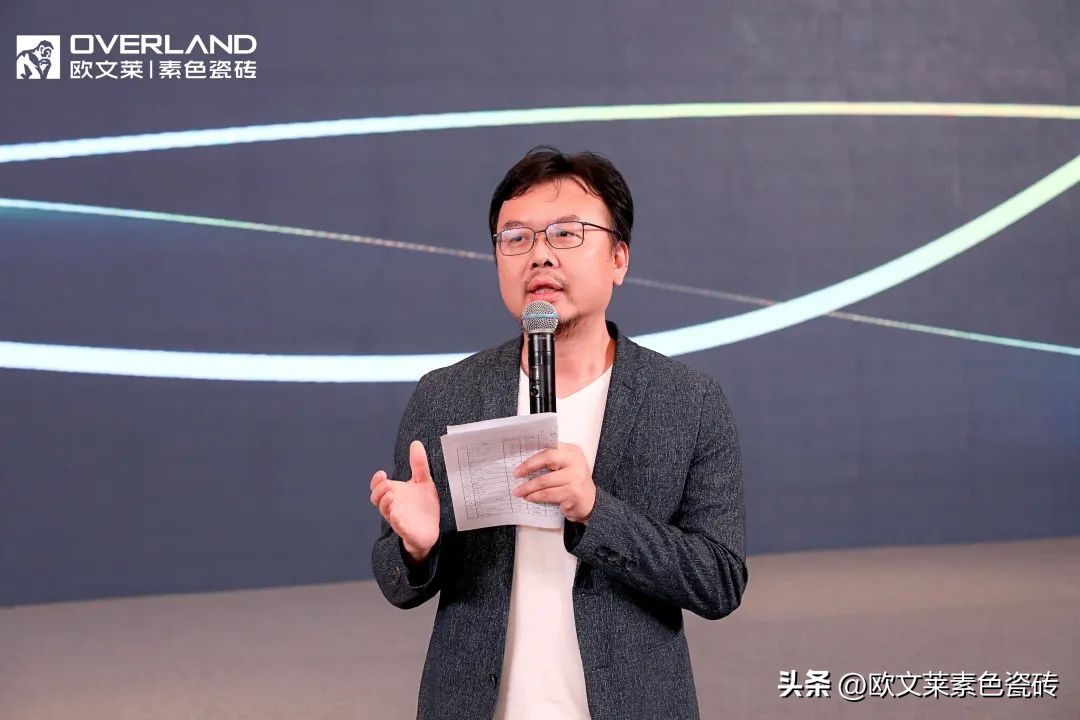 欧文莱加盟商高质量发展峰会成都启幕，门店新基建全面启动