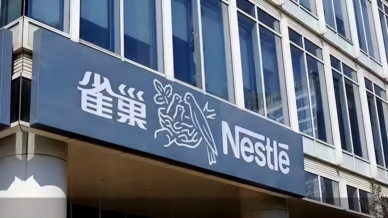 2023年我国贸易逆差伙伴排名,2023年巴西贸易顺差