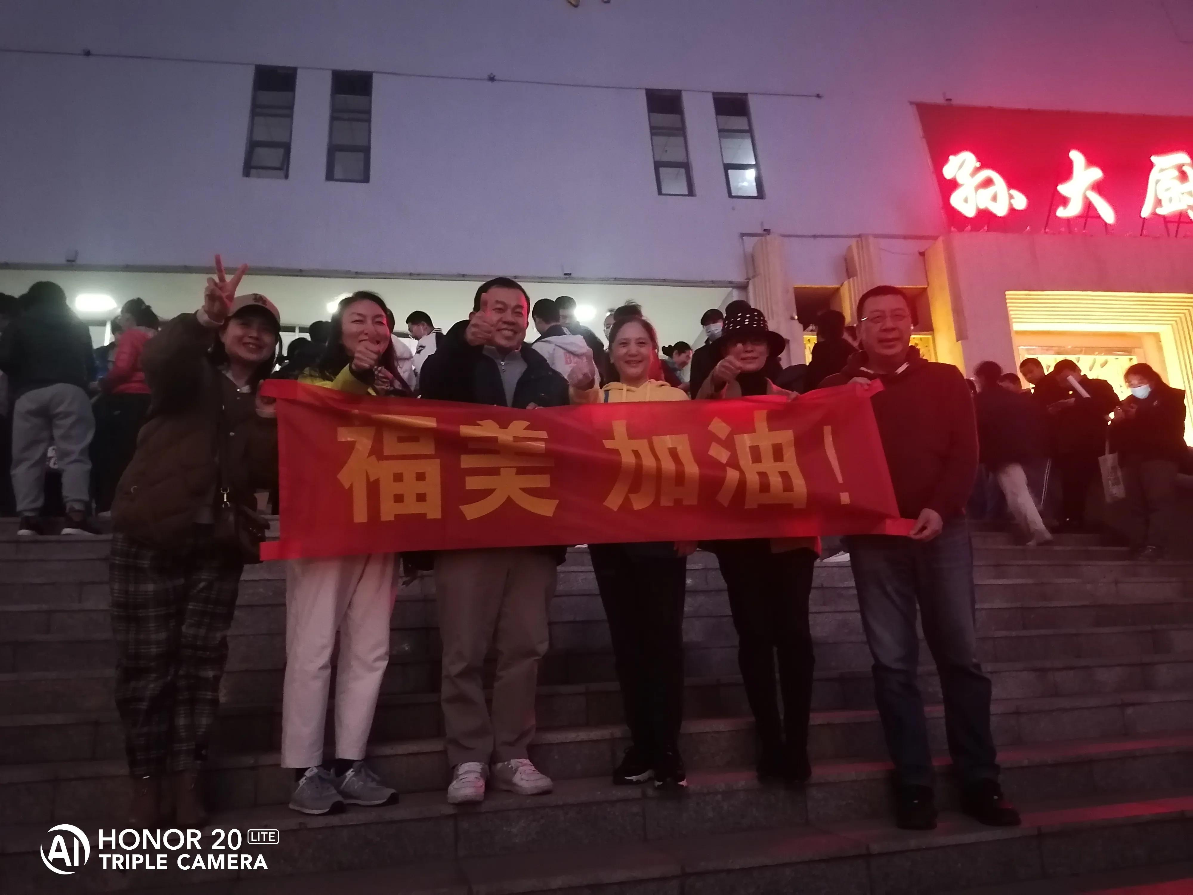 2023大学生五人制足球联赛北区,2023五人制足球中国足球协会杯