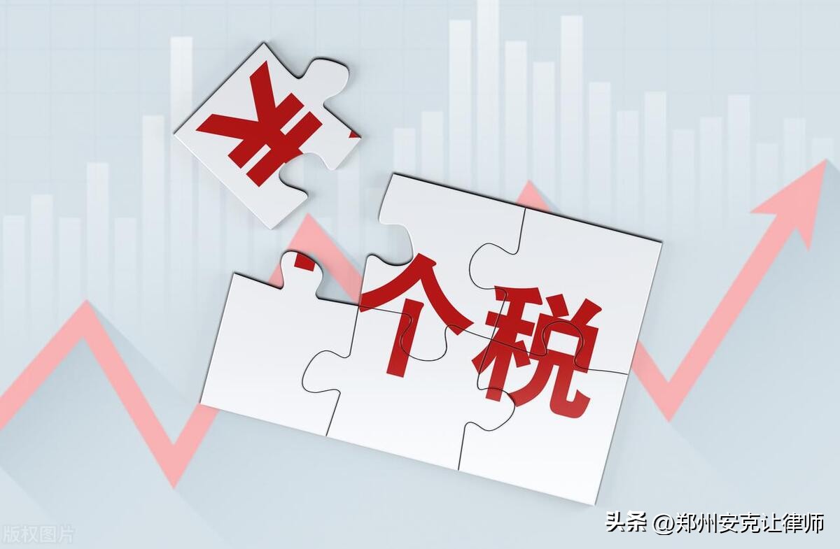 比特大陆待遇详情,比特大陆福利