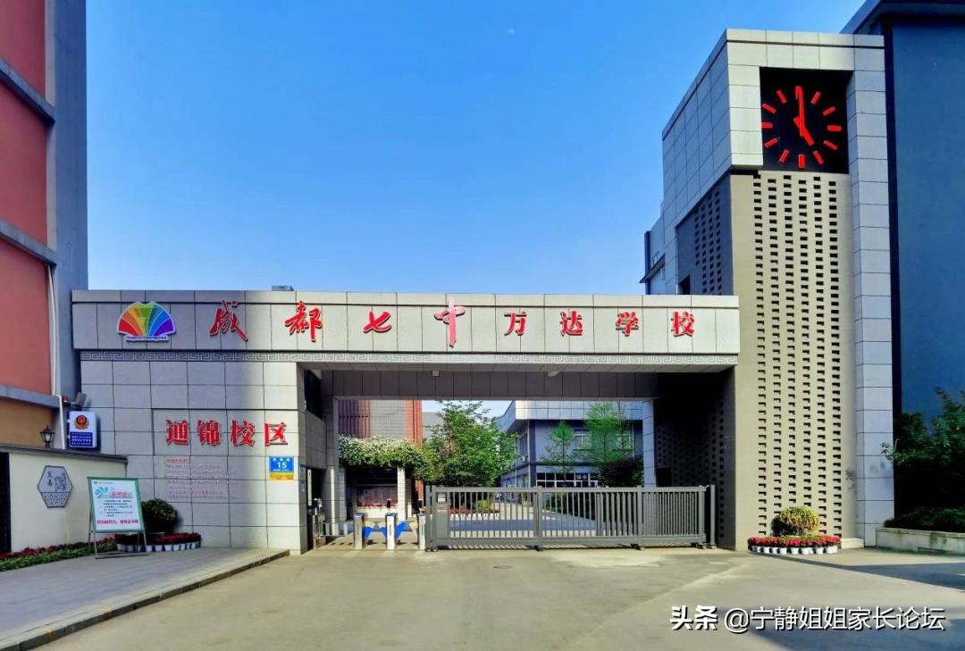 新势力降临,新学期新势力