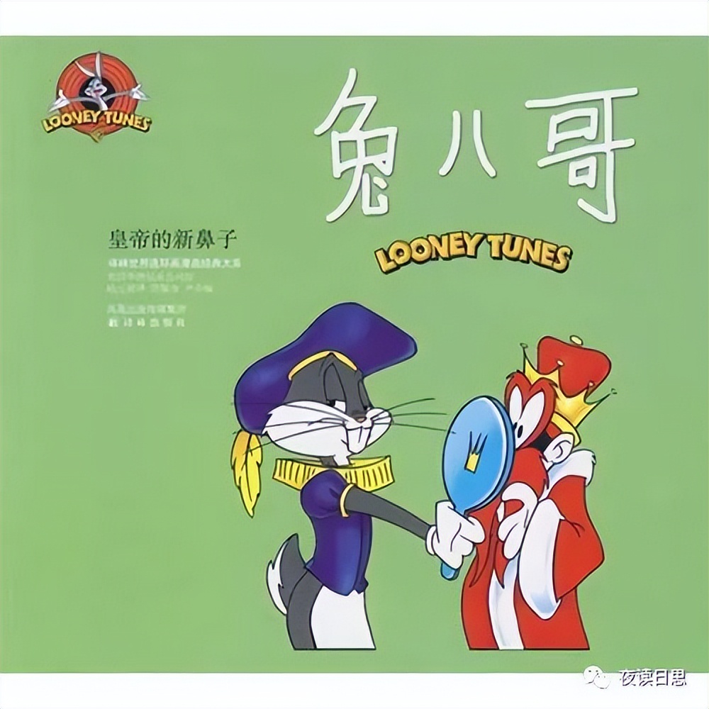 属兔的人和兔子有什么关系,兔年说兔的阅读理解