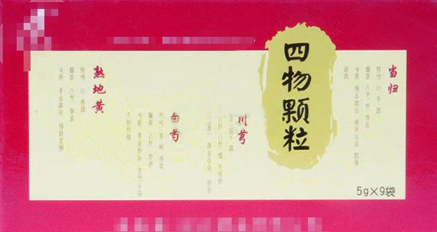 小柴胡颗粒能治肝脾不和,小柴胡颗粒治疗肝炎服用多久