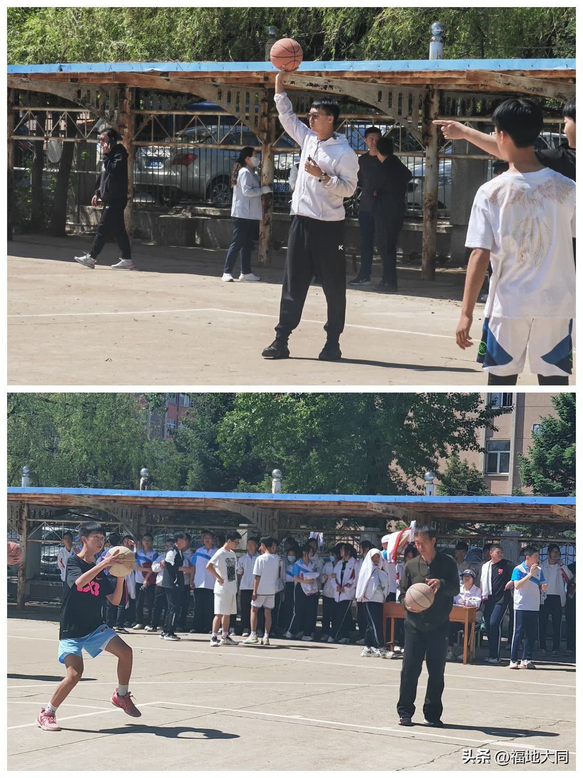 迎旅发忆铁人,迎旅发忆铁人运动会