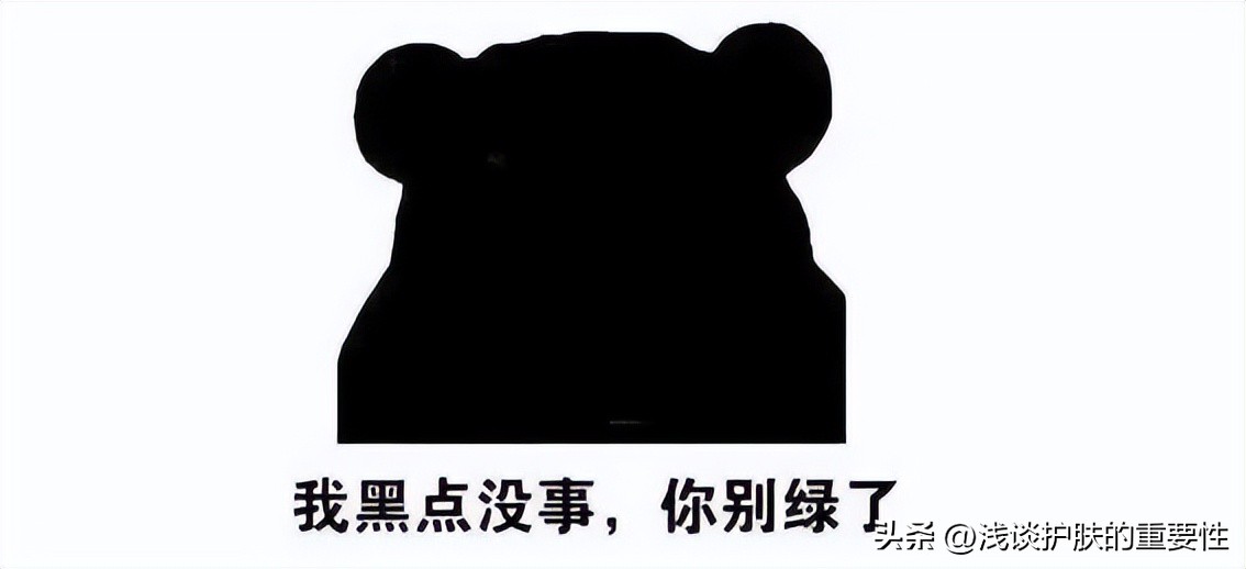 修护肌肤的精华液,5款精华液让你重获年轻肌肤