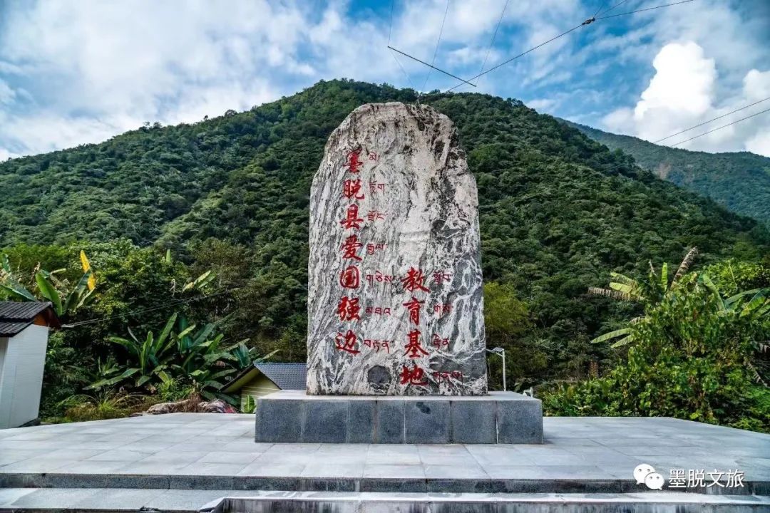 西藏林芝八一镇志愿者报名,西藏林芝怎么报名志愿者