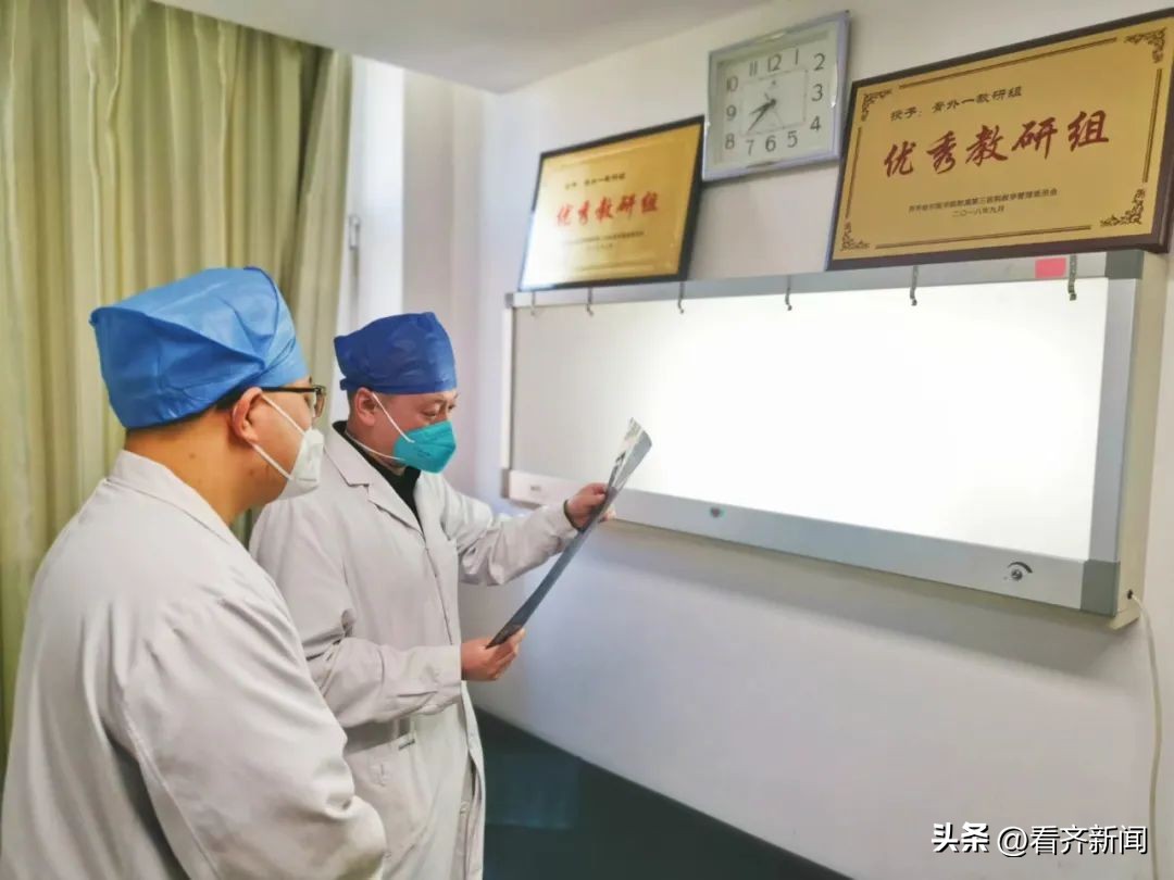 春节“低头族”？齐医附属三院专家支高招