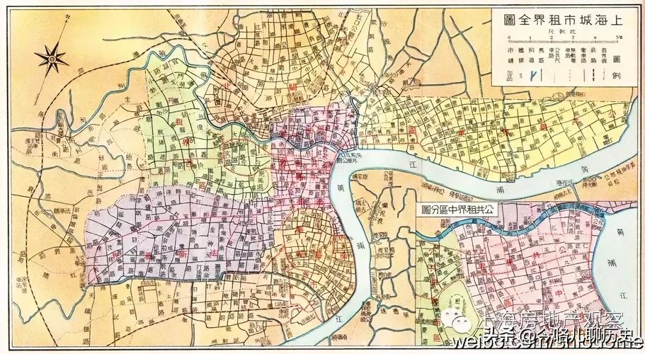 上海英法美租界租地章程,一分钟了解租界