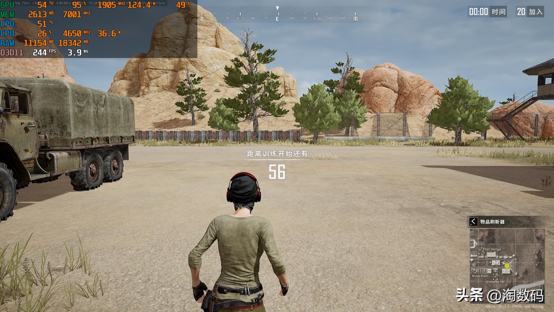 解锁200fps吃鸡1080p自由：589矿渣显卡索泰GTX1660Super矿卡开箱