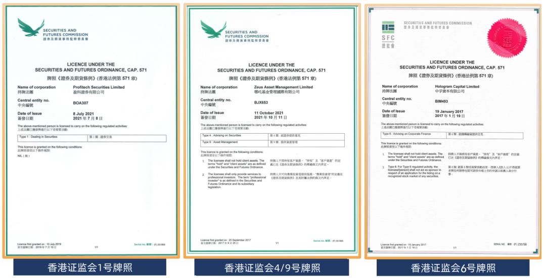 诗颜集团最新消息,诗颜集团上市直播回放
