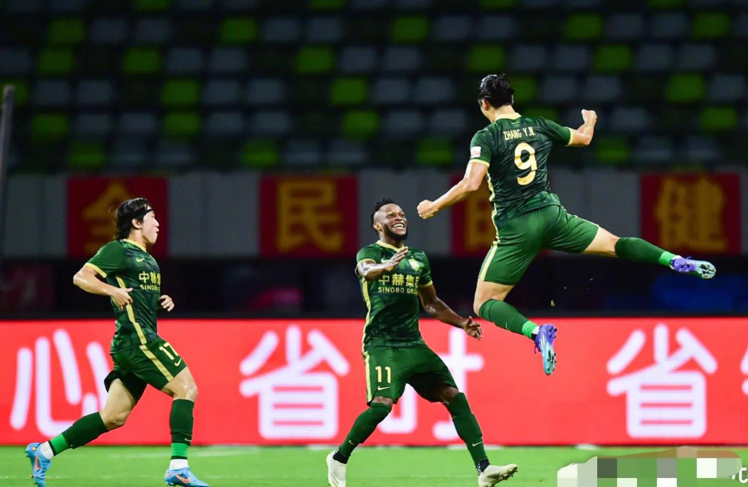 国安被进三球,国安领先3球遭逼平