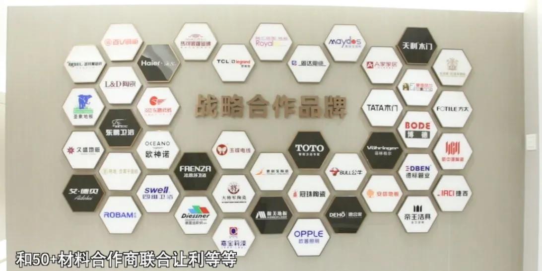 贵州海大装饰工程有限公司怎么样,贵州海大装饰设计有限公司