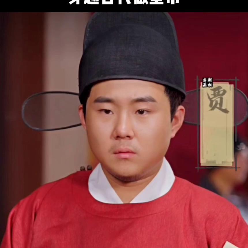 dou+小助手上热门,dou+小助手官方正版