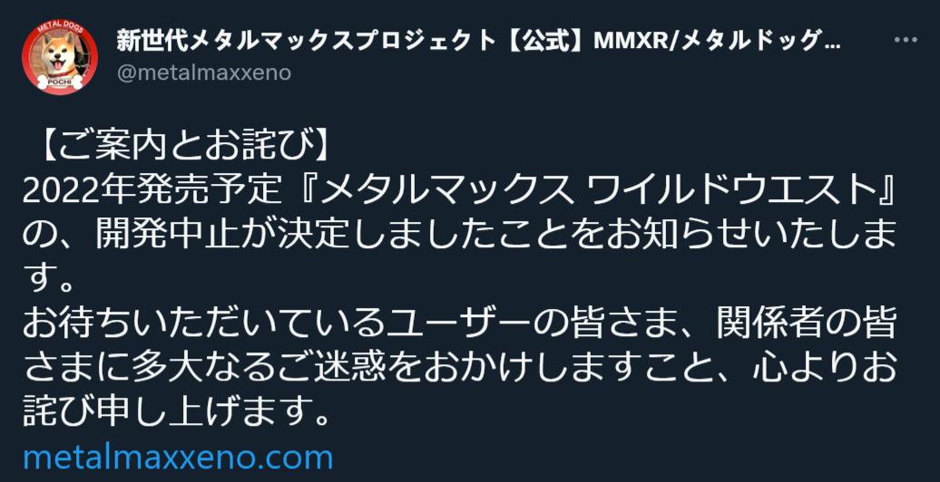 重装机兵xeno安卓中文版,重装机兵xeno改金币