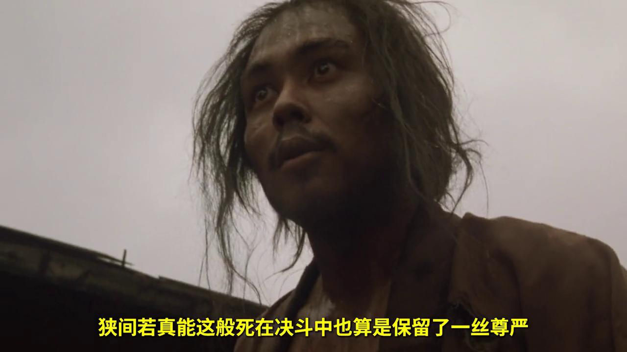 妻子主动献身给丈夫的上司，结局却是被人玩弄于股掌之间