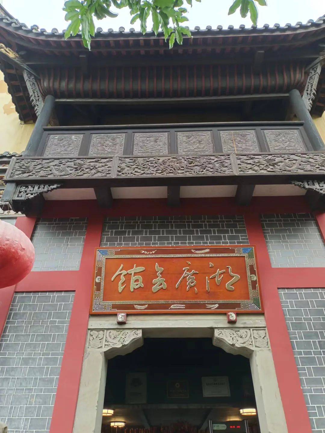 去重庆旅游喝什么酒,重庆喝酒一般玩什么