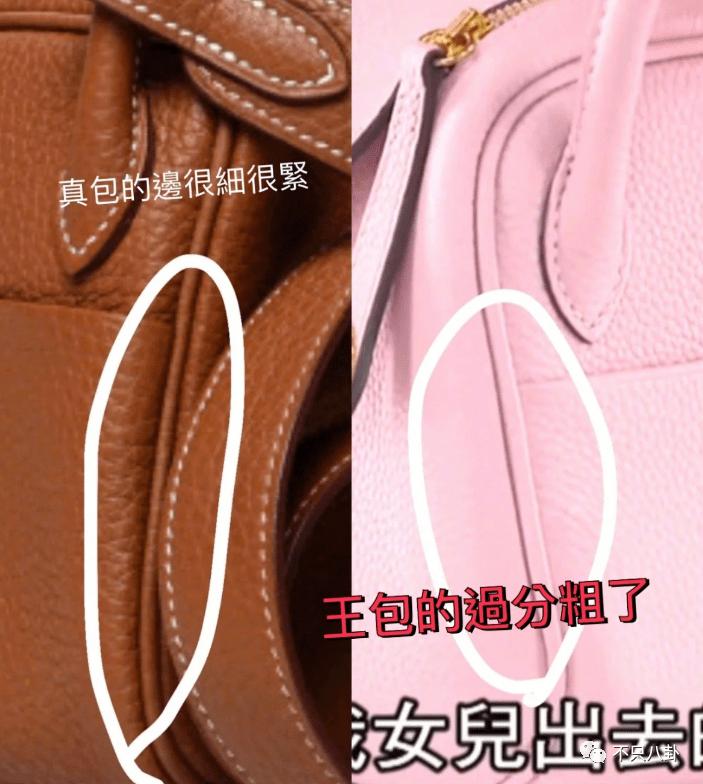 鍙版咕鑹轰汉璋堢埍椹粫鍑哄潙,鍙版咕鍚嶅獩鍋囩埍椹粫