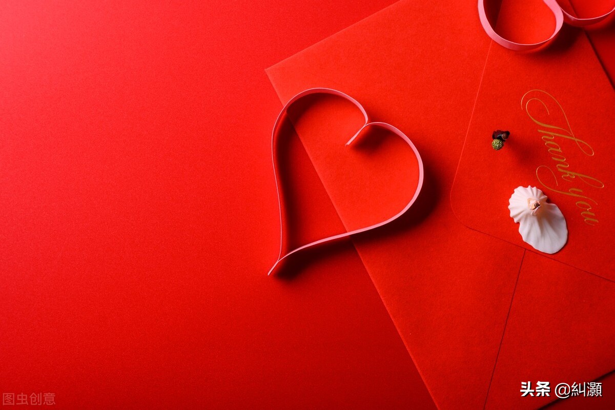 湖南男子因情人在外还有情人，而持刀将其砍伤，男子受了什么惩罚