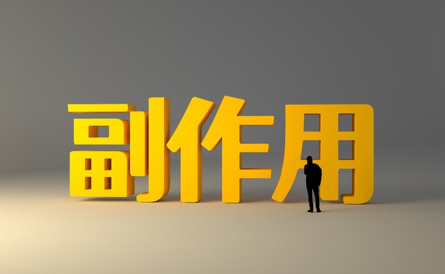 高血压夏季如果正常能停药吗,高血压患者夏天可以停药吗