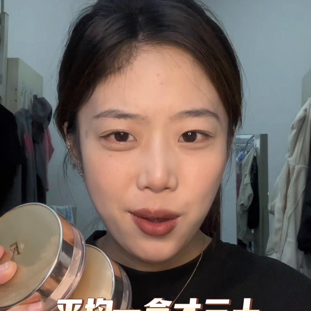 韩国底妆胶 (平价好用的底妆液)