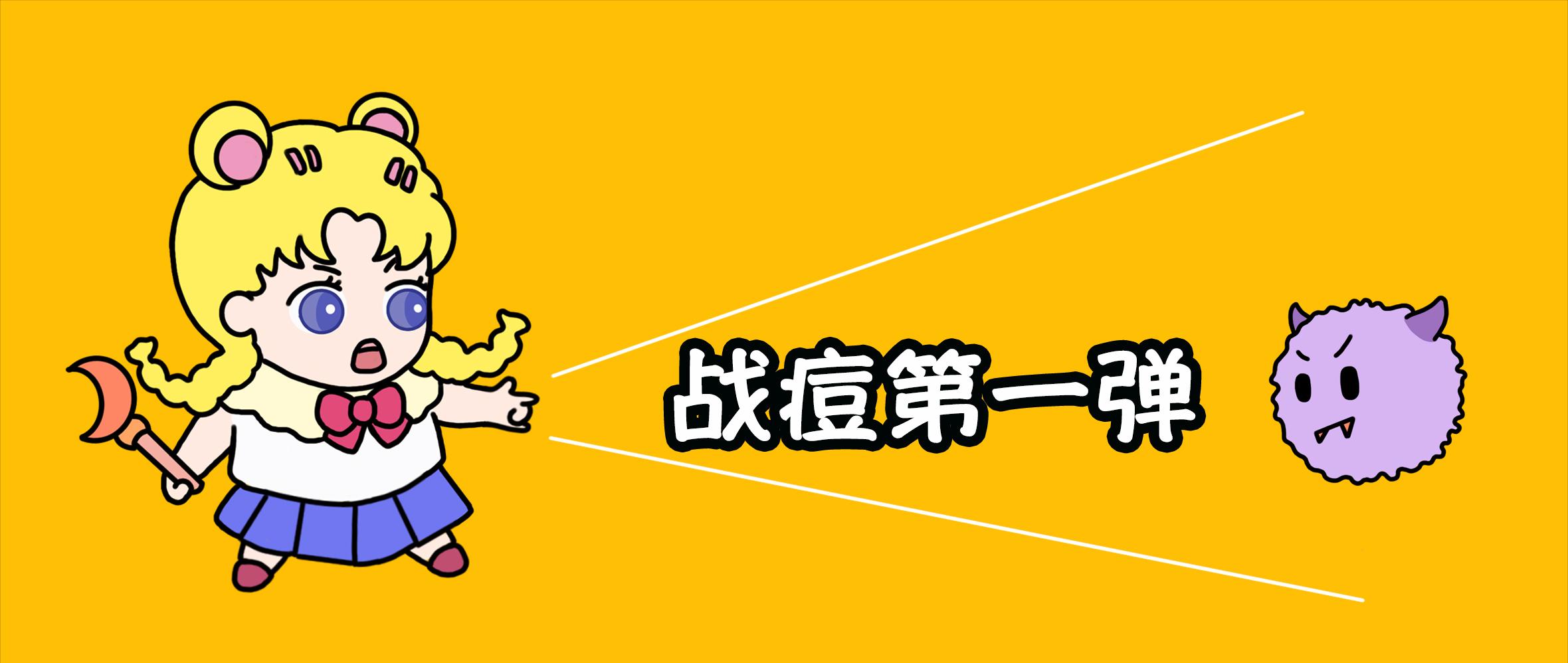 战痘全攻略4种痘痘的祛痘秘诀,痘痘交流必看祛痘方法