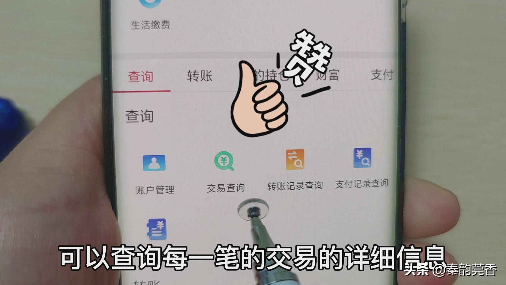 银行卡免费短信通知怎么办理,银行卡消息通知条件