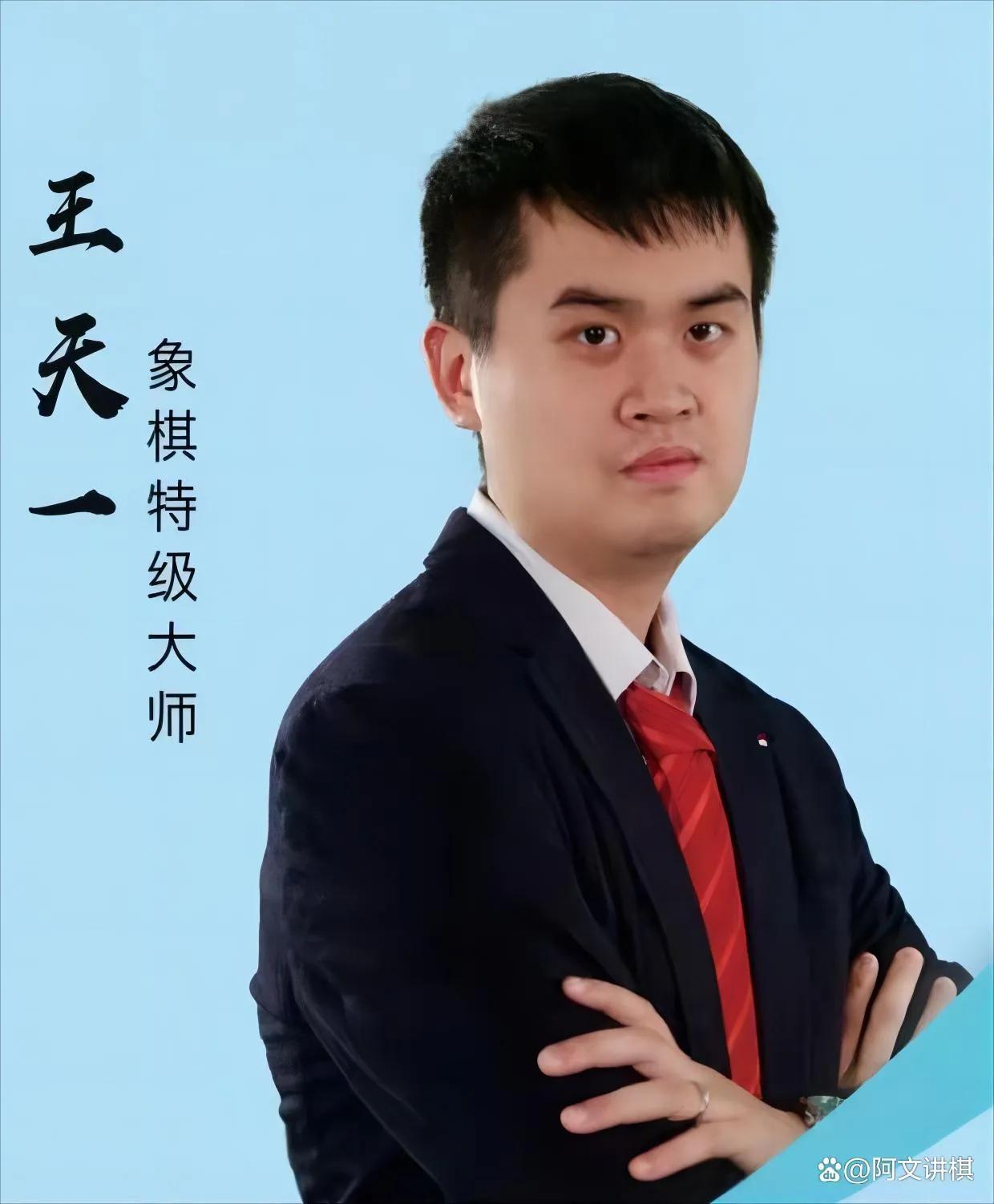中国象棋讲解,中国象棋完整棋规