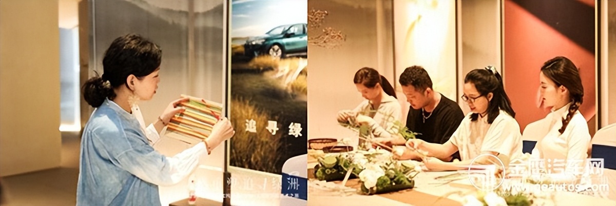 2023长沙中升之宝纯电动BMWiX自然灵感艺术之旅