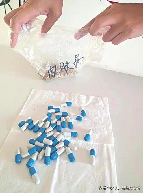 散装药吃了没效果，大庆晚报记者介入帮退还购药款