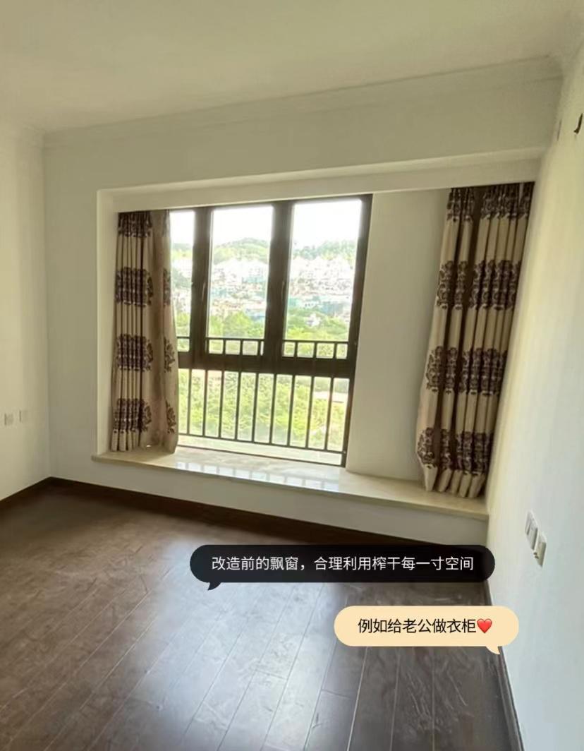 房屋拐角利用,房屋拐角的利用