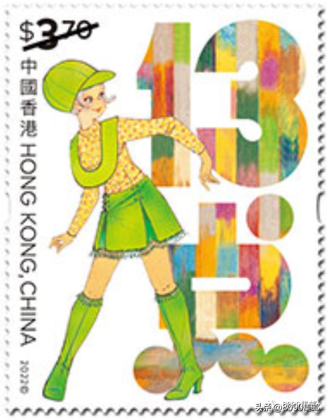 香港少女漫《13点》邮票，将在12月6日发行
