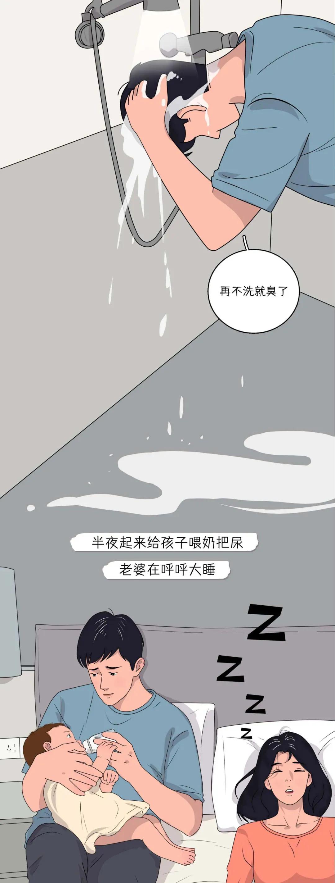 “你生孩子阴道撕裂的样子，真丑。”