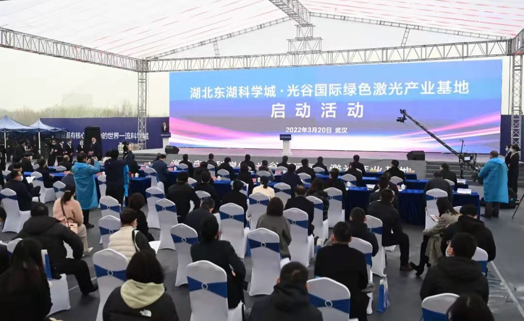 武汉光谷补贴政策,武汉高新技术企业补贴多少钱