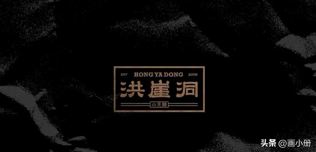 茅台白酒招商思路及方法,茅台白酒运营新模式