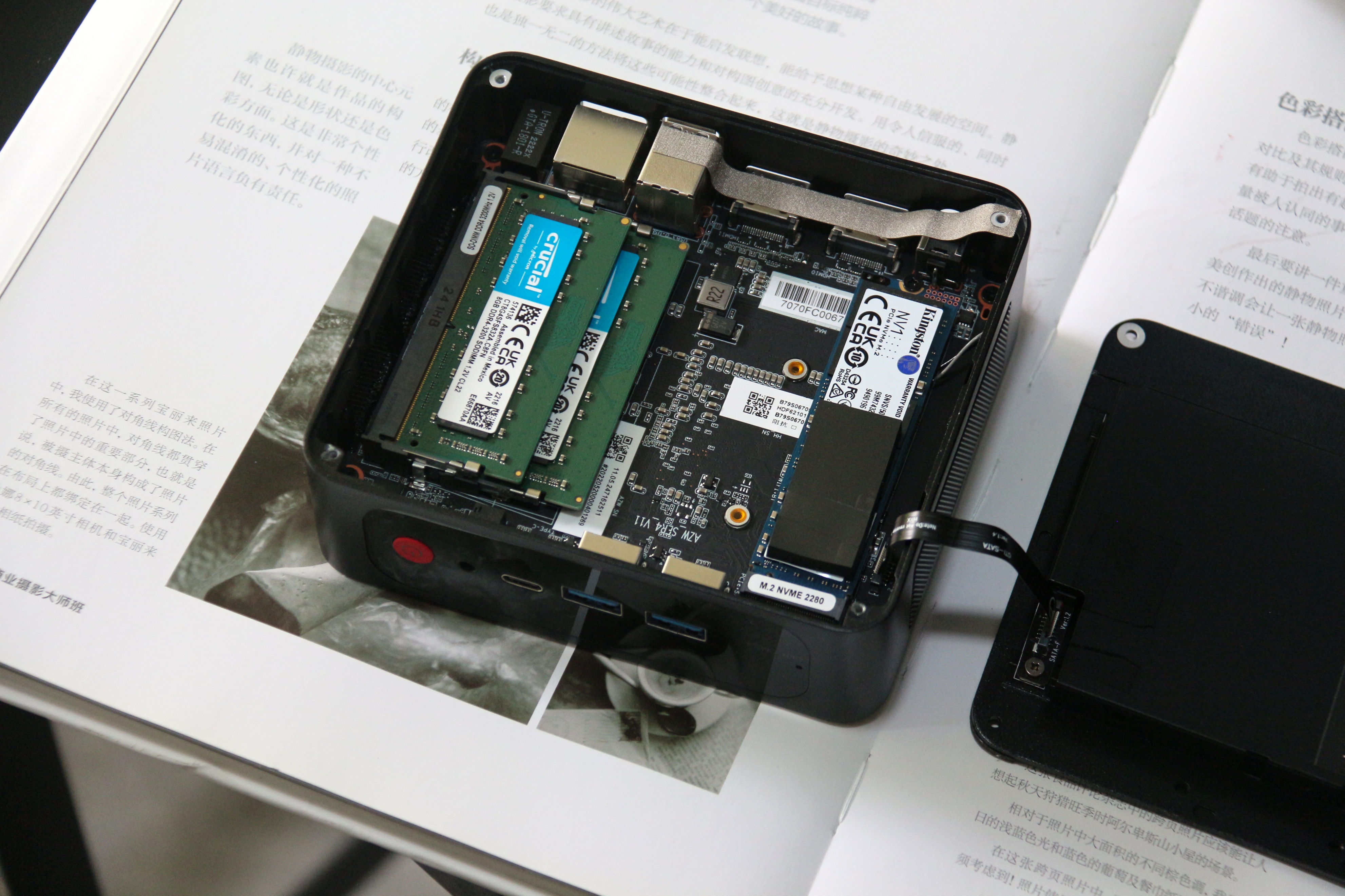 零刻迷你主机ser5评测,零刻SER5Pro迷你主机