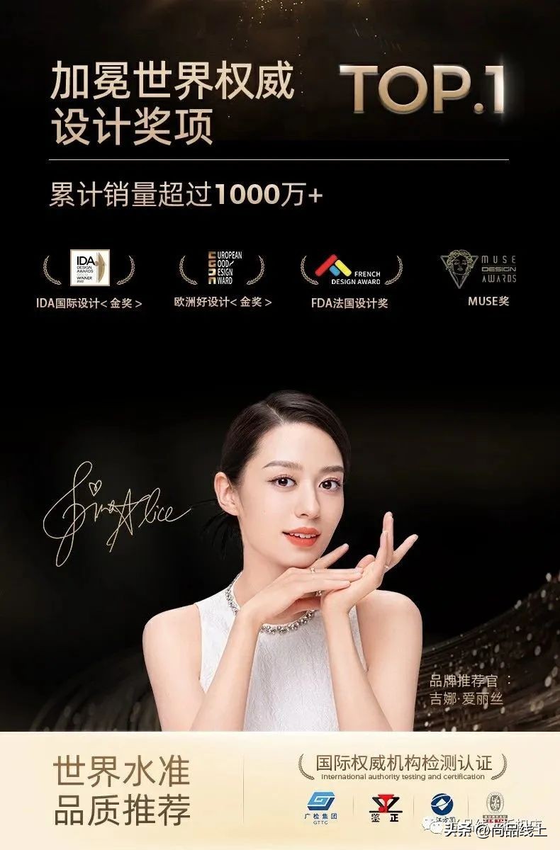 泰兰尼斯网面宝宝学步鞋,泰兰尼斯1-2岁宝宝学步鞋