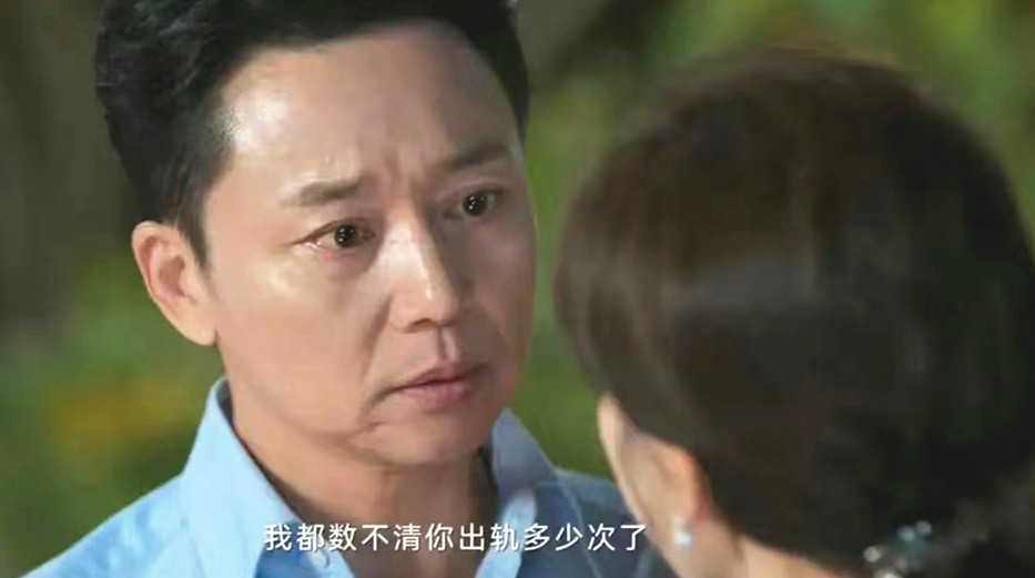 “渣男”刘奕君，这次被五个女人包围了