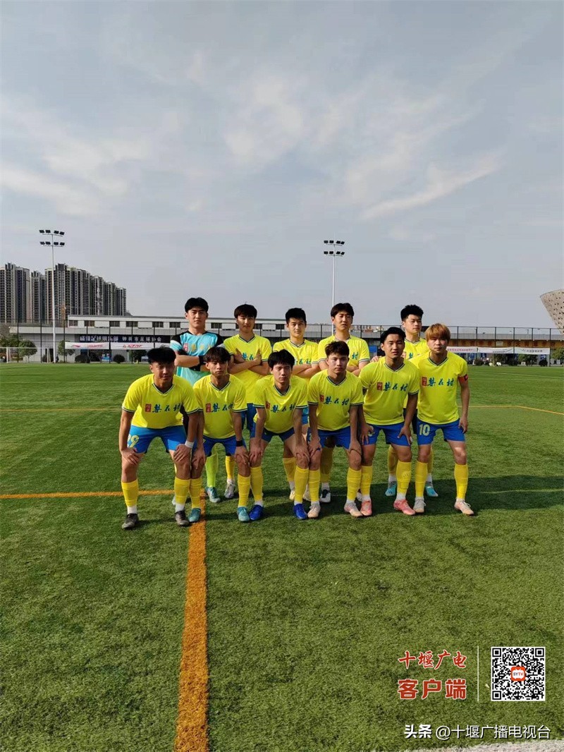 湖北十堰足球甲级联赛,湖北省大众足球联赛