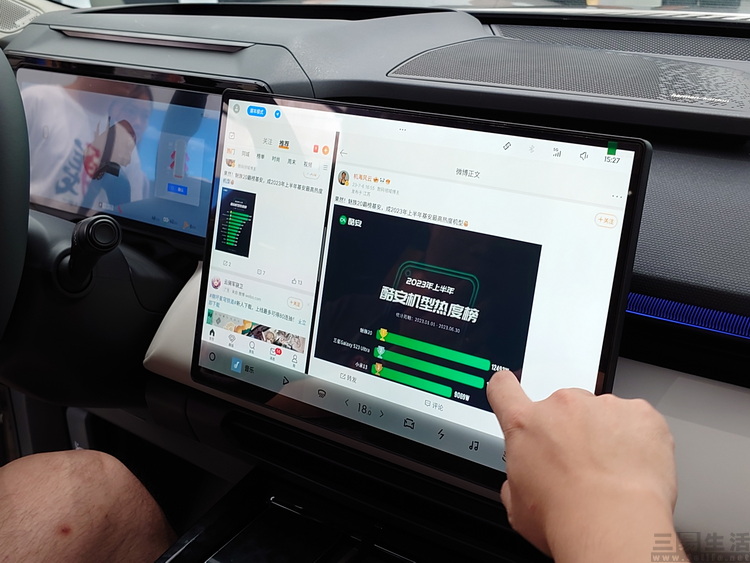 flymeauto使用感受,flymeauto深度评测