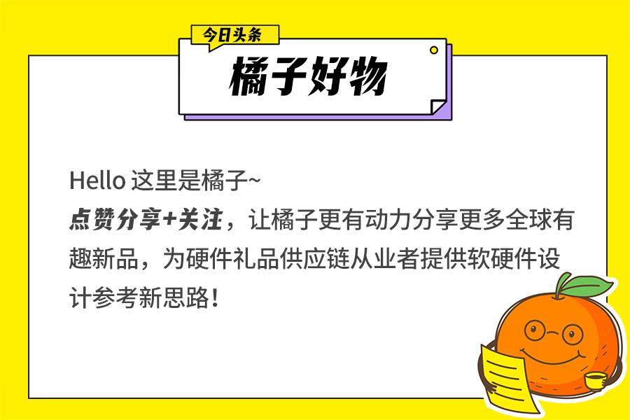智能扫描神器怎么测量身高,全自动身高测量仪可以测量什么