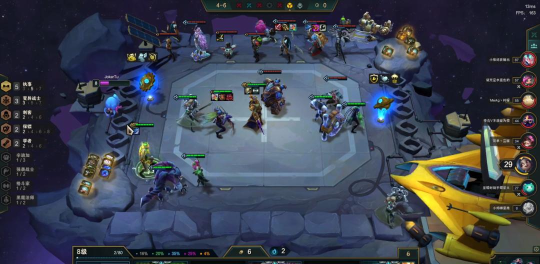 执事火男几级递牌,执事火男咋玩