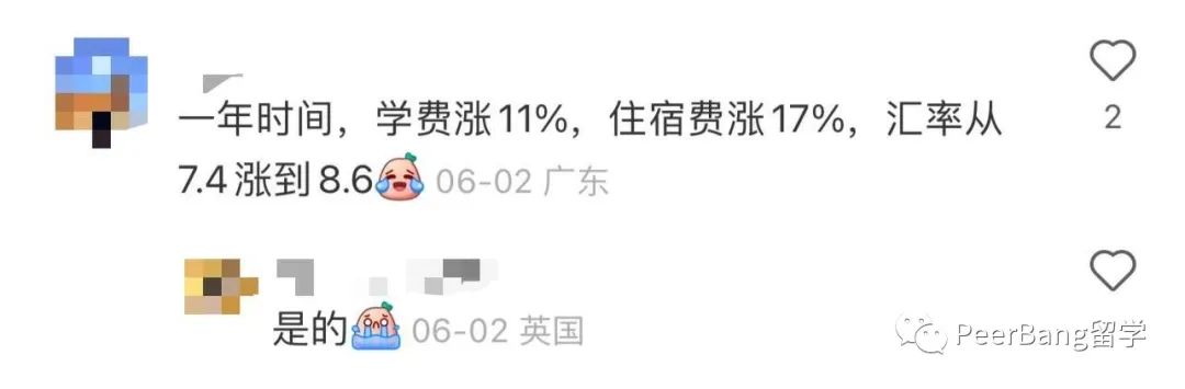 国外大学学费为什么这么贵,国外大学学费一年多少钱