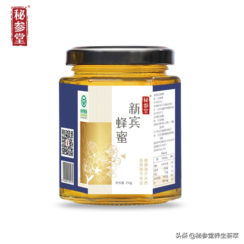 土豆片敷在脸上可以祛痘印吗,土豆片敷脸祛痘印面膜怎么用