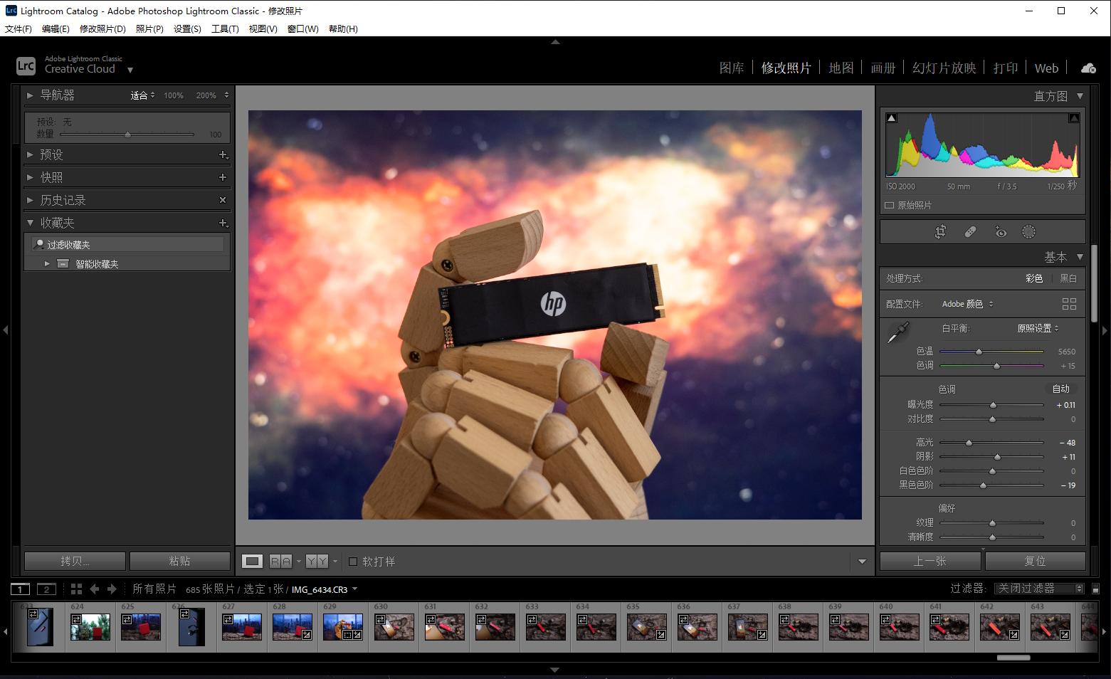 惠普ssdfx900pro,惠普固态硬盘fx900pro怎么样