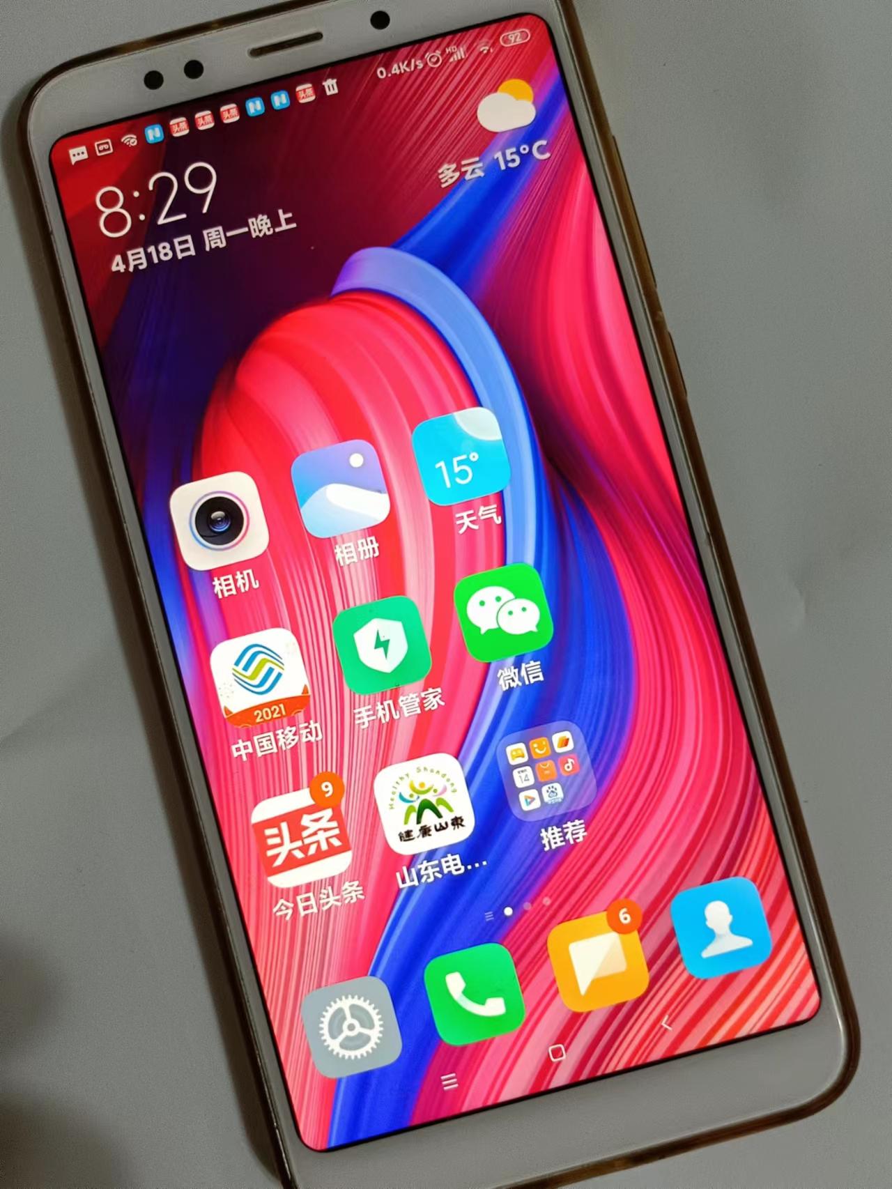 家庭固定电话使用攻略,家庭固定电话是用双绞线吗