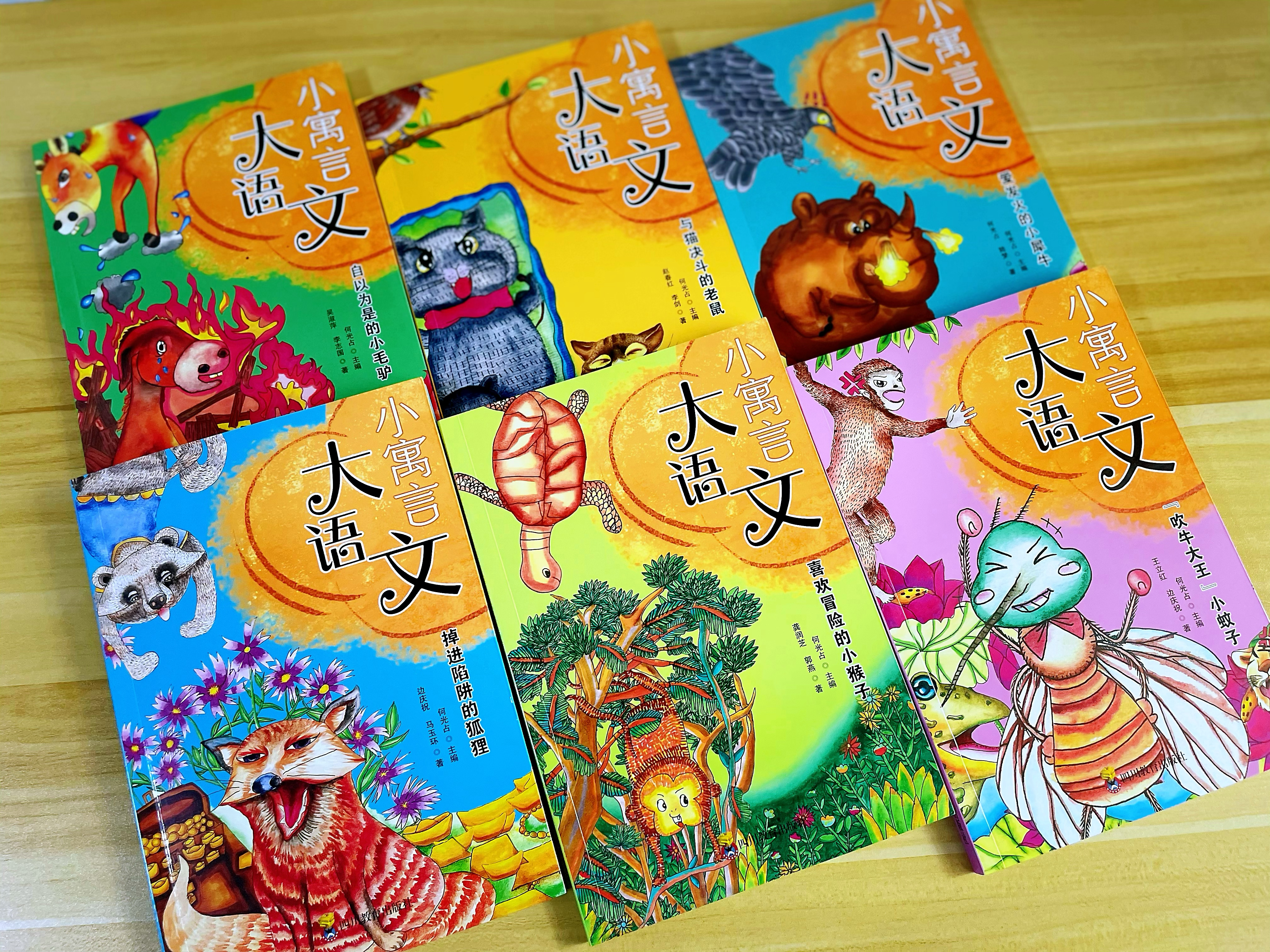 鏈夋彁楂樿鍐欒兘鍔涚殑璇枃涔﹀悧,璇枃鍚璇诲啓鑳藉姏鍩瑰吇涔︾睄