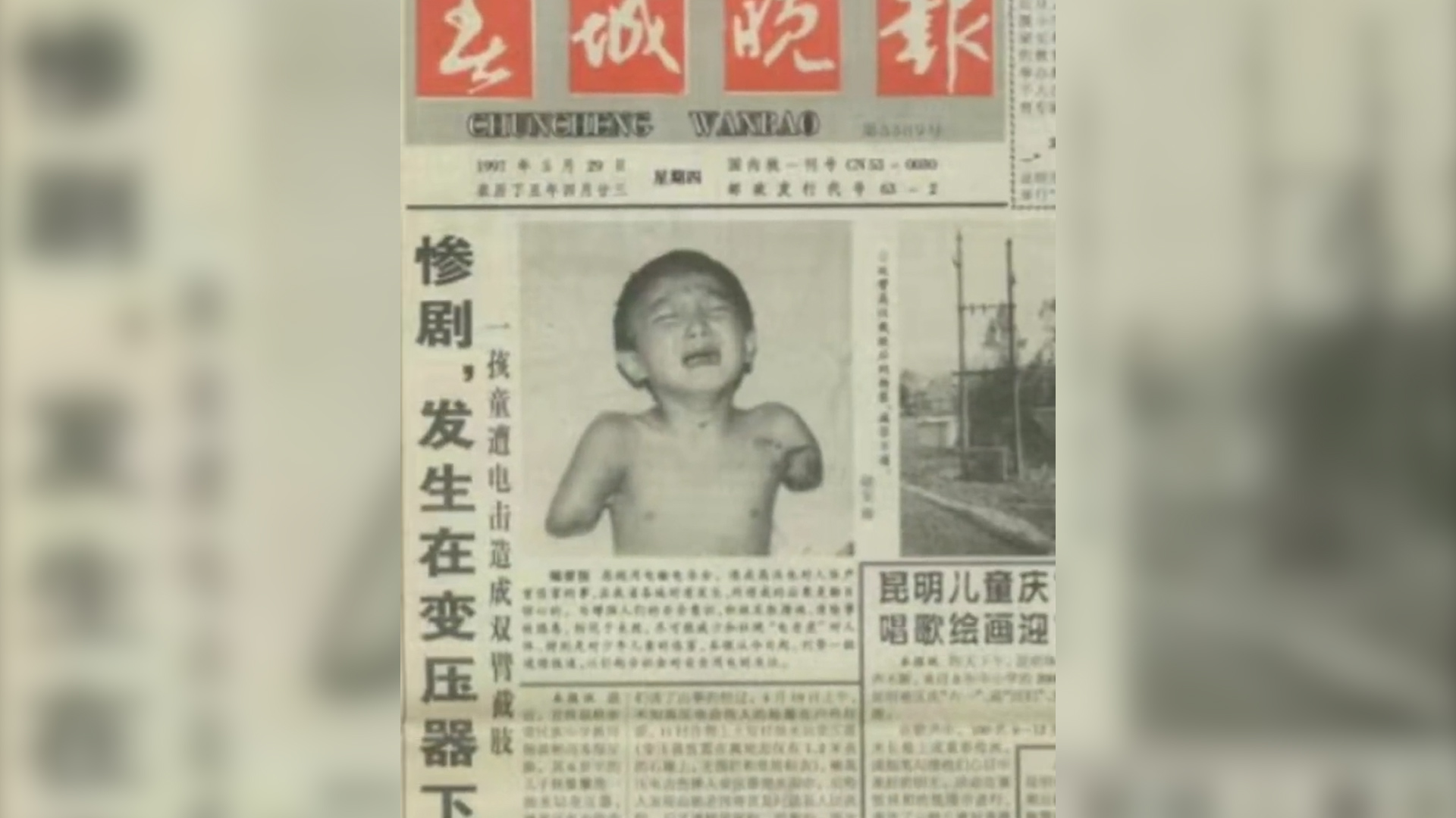 杨孟衡高考状元,杨孟衡是怎么考上剑桥大学