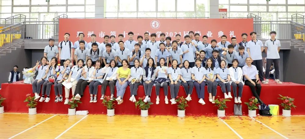 鎰熸仼鎴愰暱鏀鹃姊︽兂姣曚笟姹囨紨,鎰熸仼鎴愰暱姣曚笟鍏哥ぜ鑺傜洰